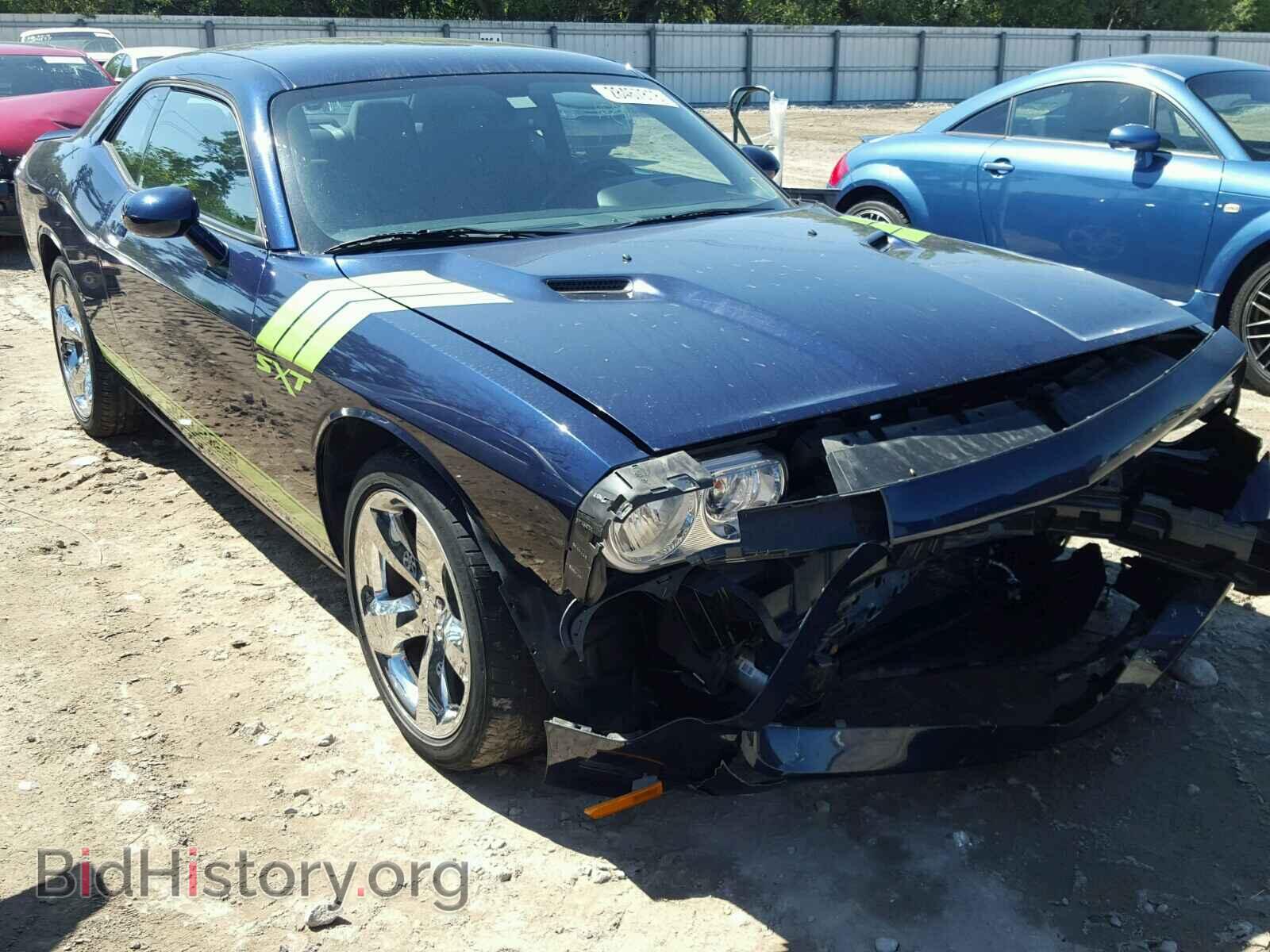 Фотография 2C3CDYAG0EH311480 - DODGE CHALLENGER 2014