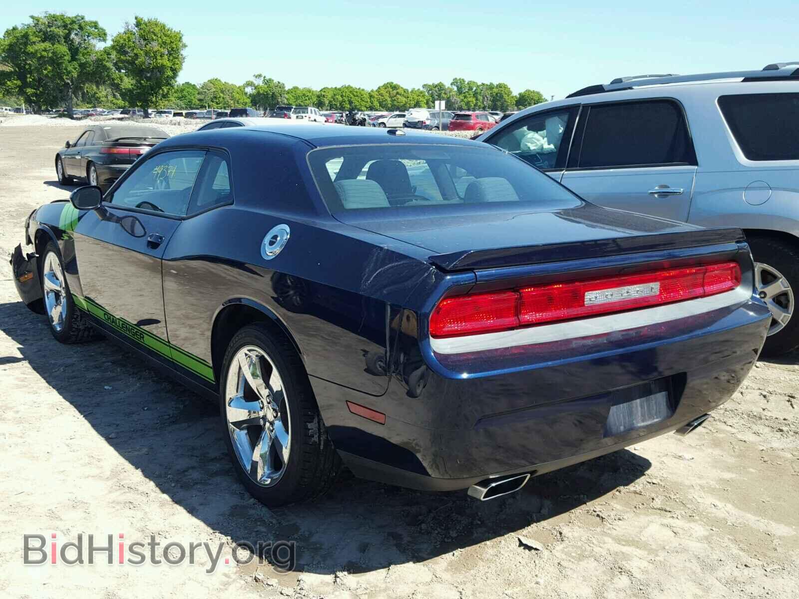 2014 DODGE CHALLENGER - VIN: 2C3CDYAG0EH311480 - Photo 3