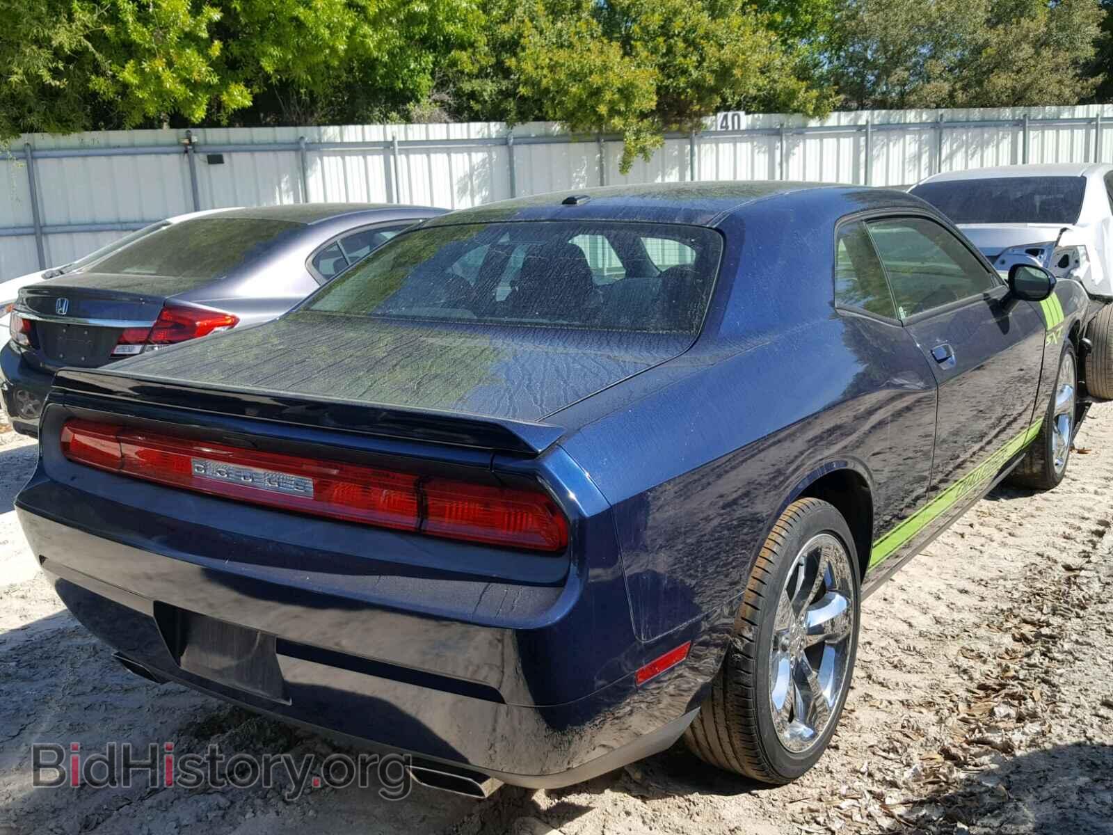 2014 DODGE CHALLENGER - VIN: 2C3CDYAG0EH311480 - Photo 4