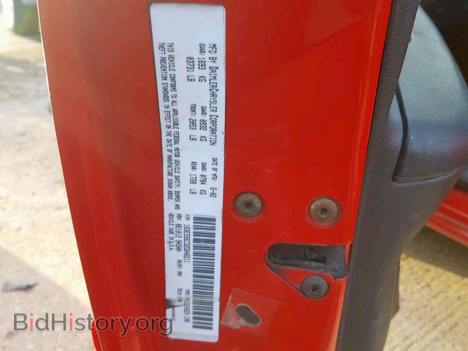 2002 DODGE NEON - VIN: 1B3ES56C32D646211 - Фото 10
