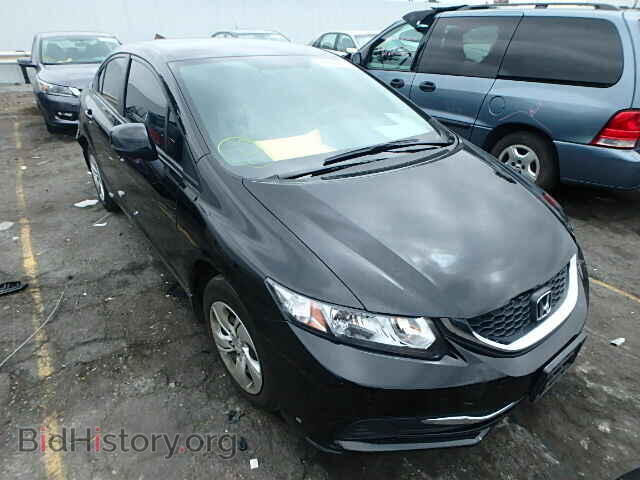 Фотография 19XFB2F56DE255459 - HONDA CIVIC 2013