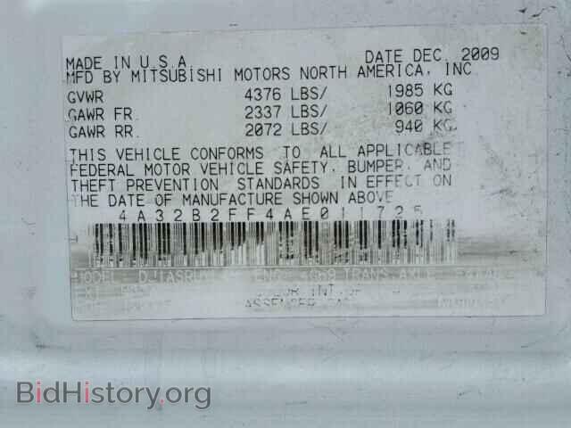 2010 MITSUBISHI GALANT - VIN: 4A32B2FF4AE011725 - Фото 10