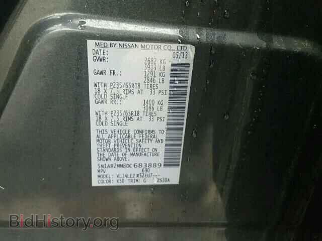 2013 NISSAN PATHFINDER - VIN: 5N1AR2MM8DC683889 - Фото 10