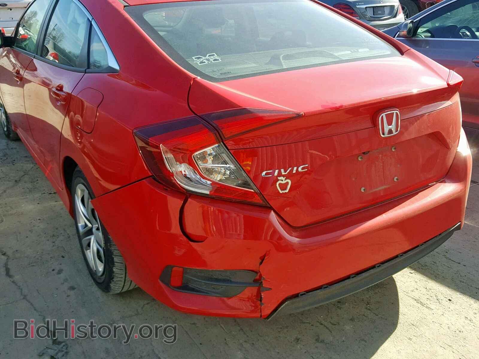 2017 HONDA CIVIC LX - VIN: 2HGFC2F57HH508622 - Фото 9