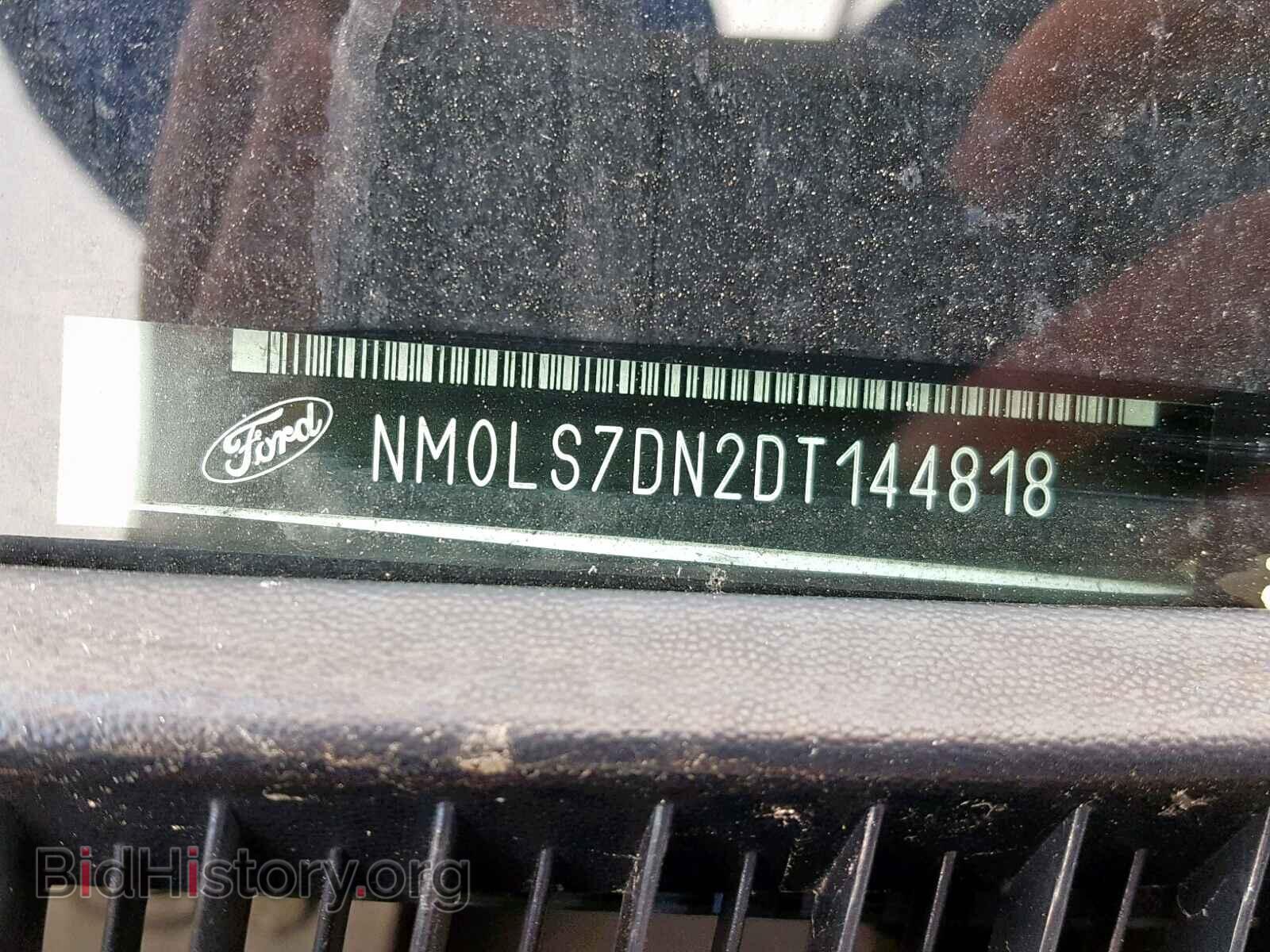 2013 FORD TRANSIT CO - VIN: NM0LS7DN2DT144818 - Фото 10