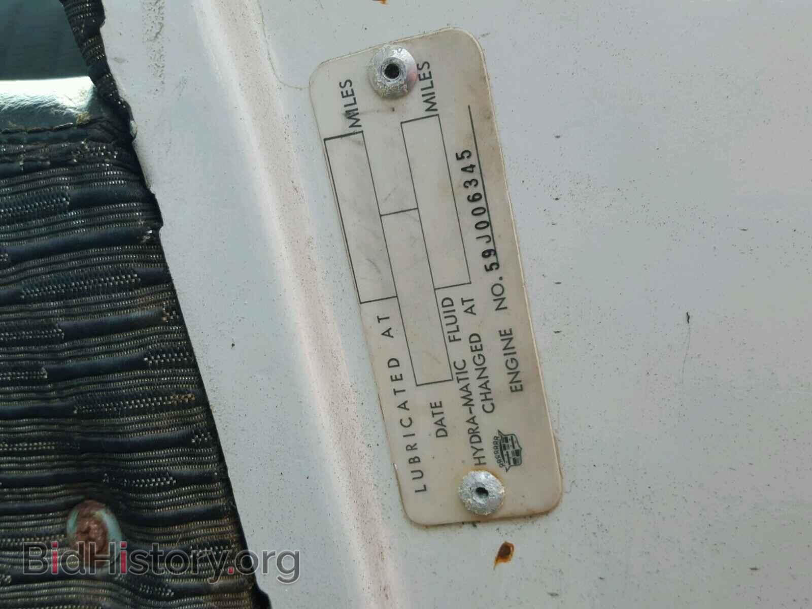 1959 CADILLAC DEVILLE - VIN: 59J006345 - Photo 10
