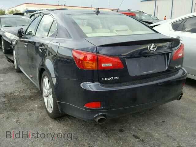 2007 LEXUS IS350 - VIN: JTHBE262275014203 - Фото 3