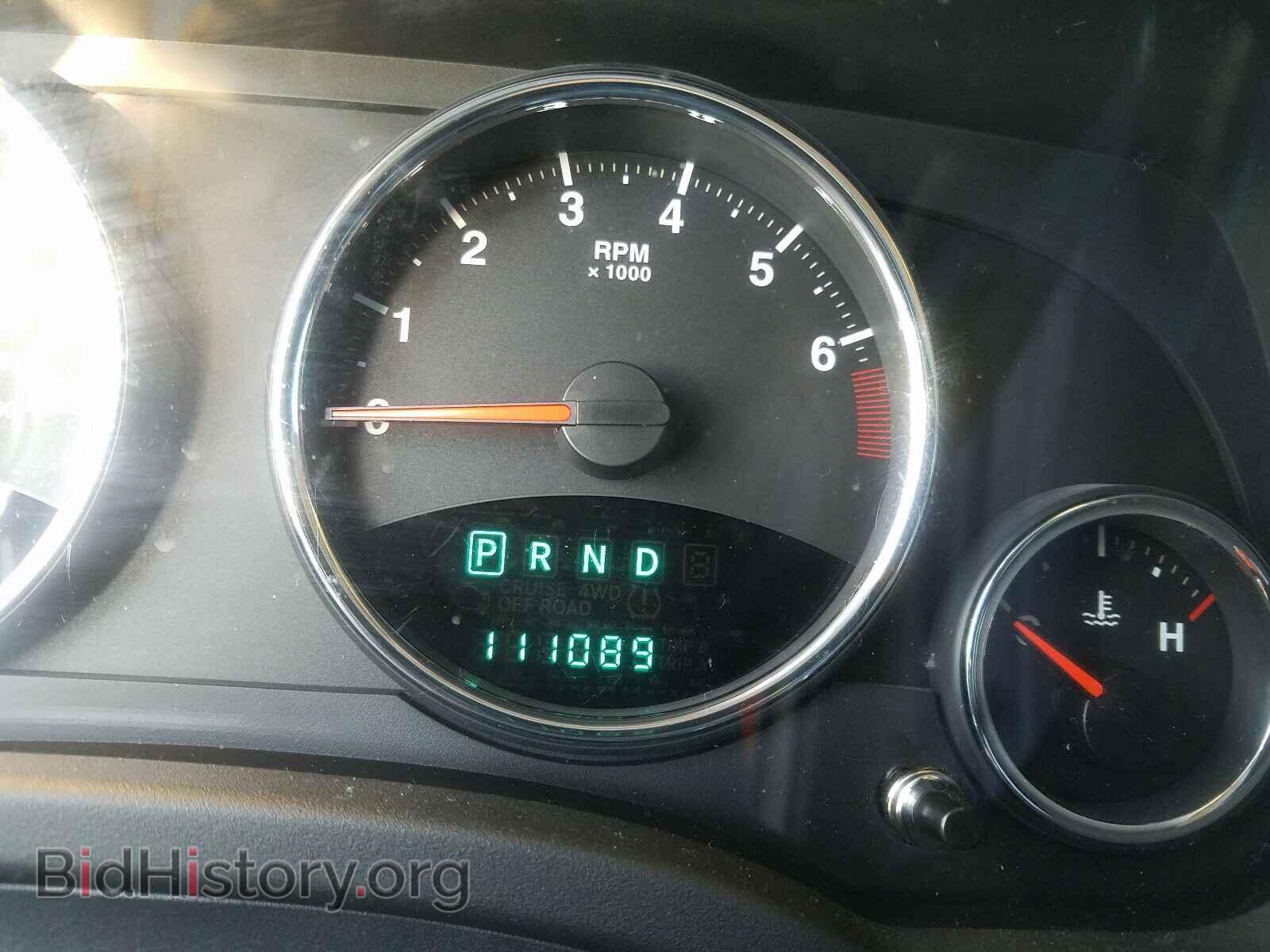 2013 JEEP COMPASS - VIN: 1C4NJDCB0DD270335 - Photo 8