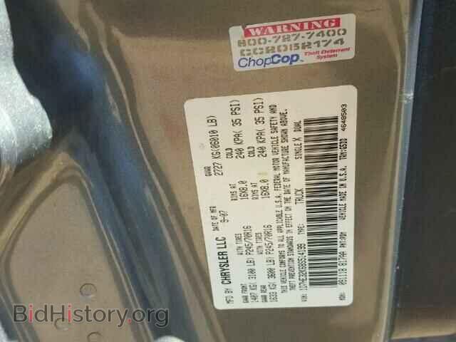 2008 DODGE DAKOTA - VIN: 1D7HE32K68S514199 - Фото 10