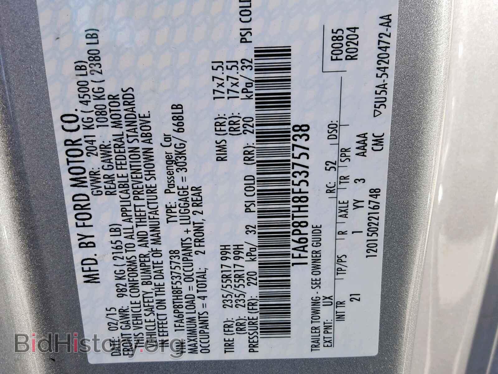 2015 FORD MUSTANG - VIN: 1FA6P8TH8F5375738 - Фото 10