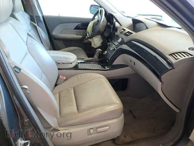 2007 ACURA MDX - VIN: 2HNYD28397H541503 - Фото 5