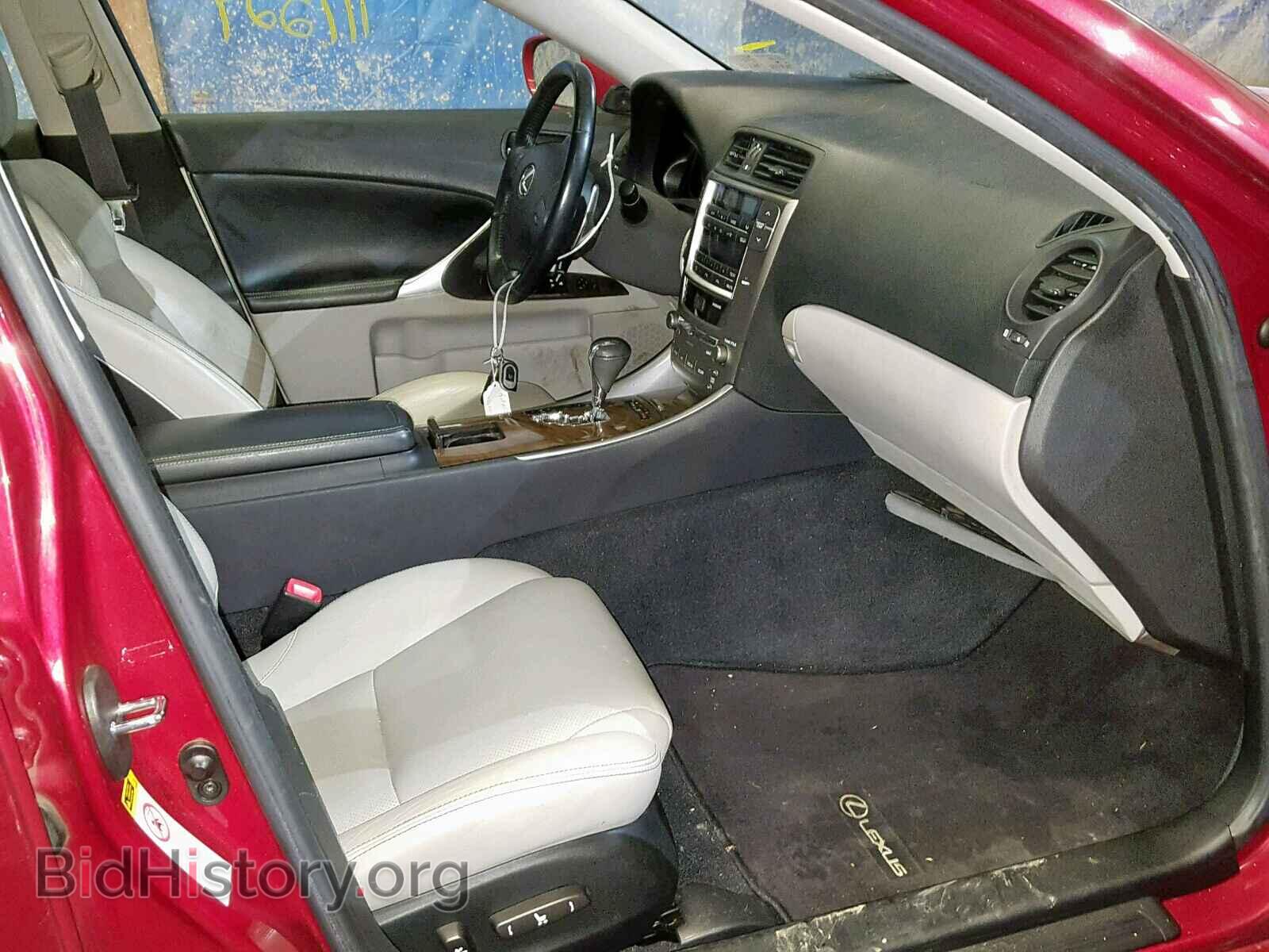 2009 LEXUS IS 250 - VIN: JTHCK262192031091 - Фото 5