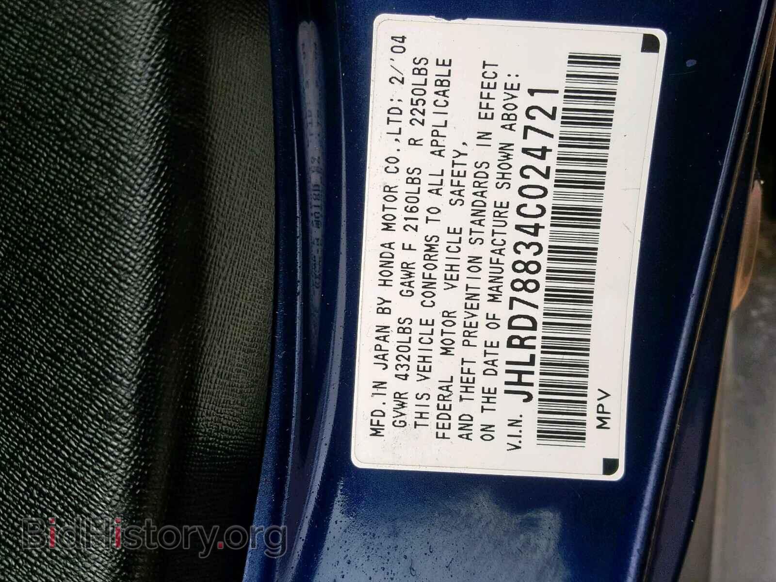 2004 HONDA CR-V EX - VIN: JHLRD78834C024721 - Фото 10