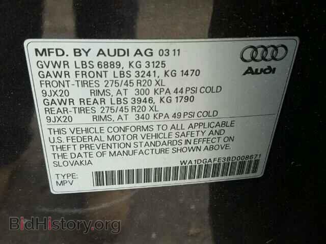 2011 AUDI Q7 - VIN: WA1DGAFE3BD008671 - Фото 10