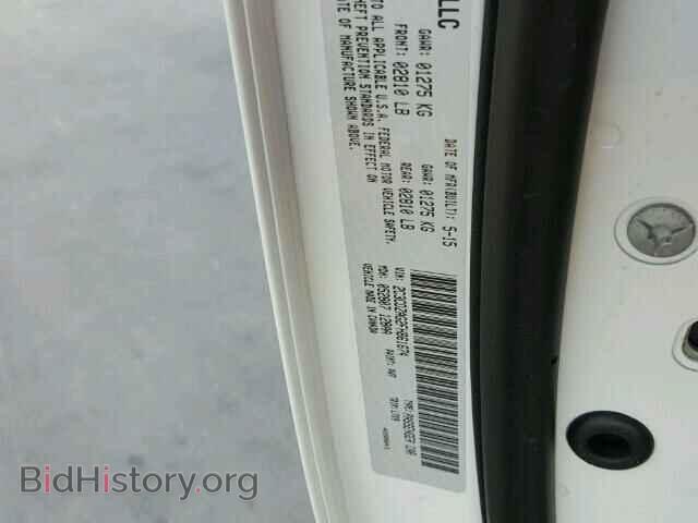 2015 DODGE CHALLENGER - VIN: 2C3CDZAG2FH861674 - Photo 10