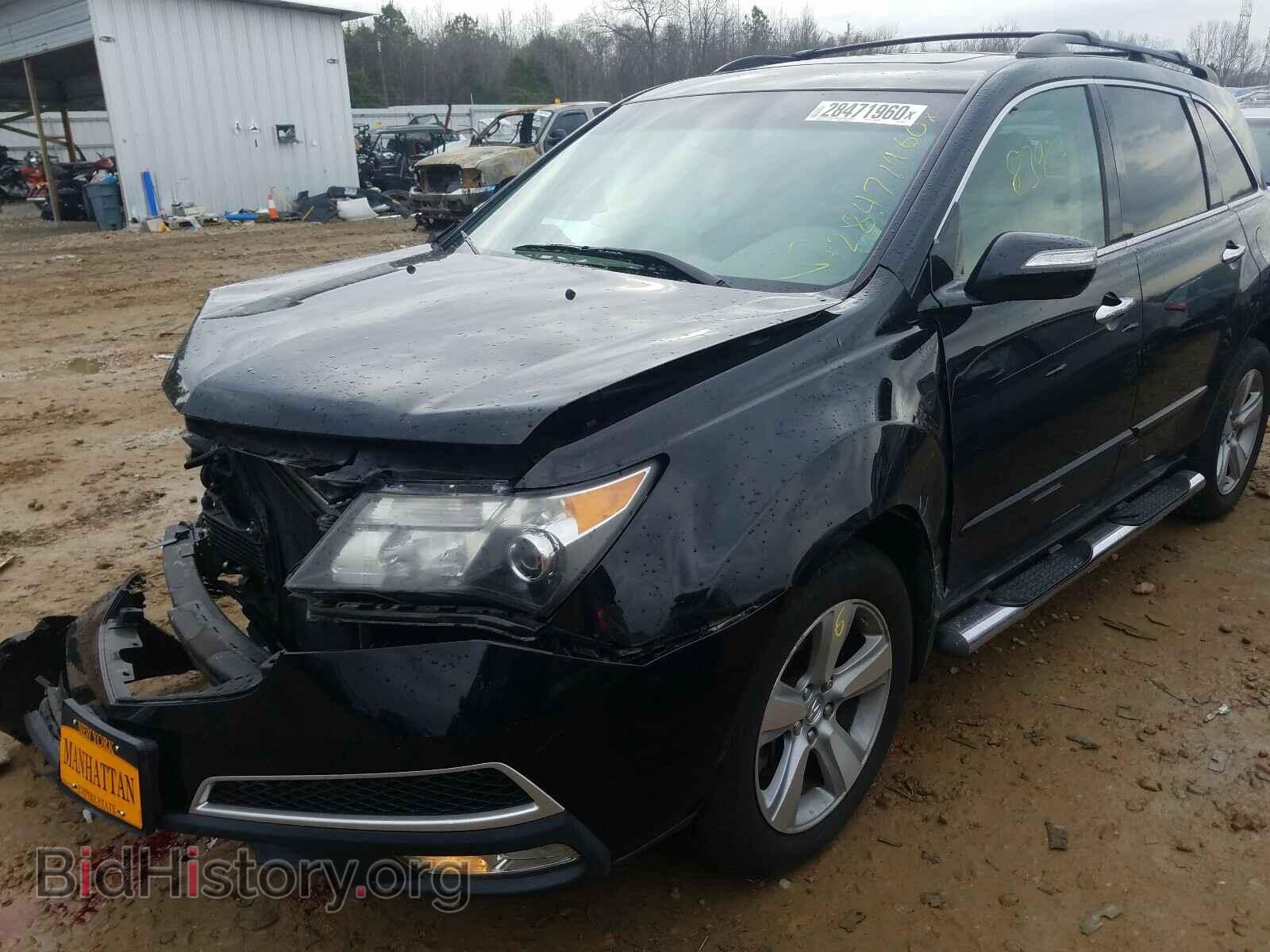 2010 ACURA MDX - VIN: 2HNYD2H49AH524975 - Фото 2