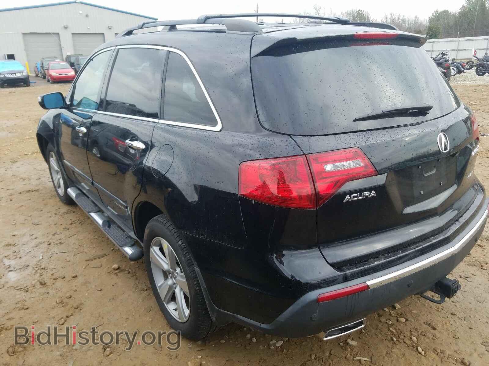 2010 ACURA MDX - VIN: 2HNYD2H49AH524975 - Фото 3