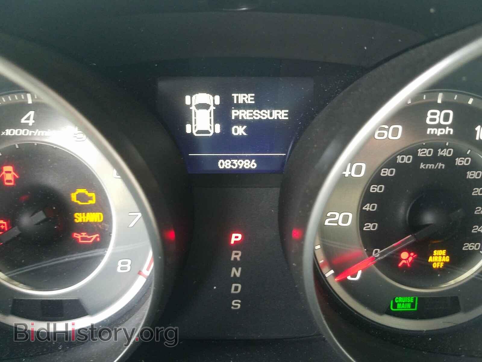 2010 ACURA MDX - VIN: 2HNYD2H49AH524975 - Фото 8
