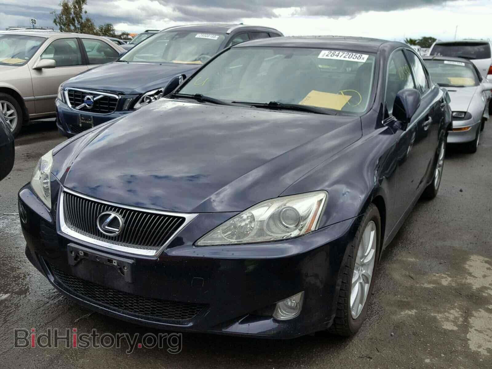 2008 LEXUS IS250 - VIN: JTHBK262885083732 - Фото 2