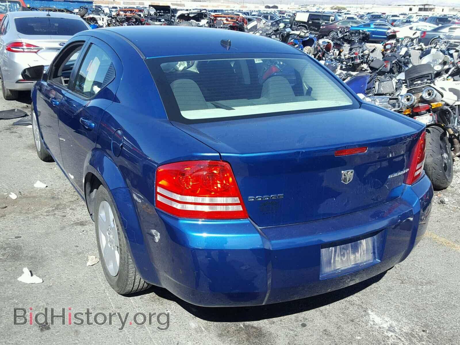 2009 DODGE AVENGER - VIN: 1B3LC46B19N535117 - Фото 3