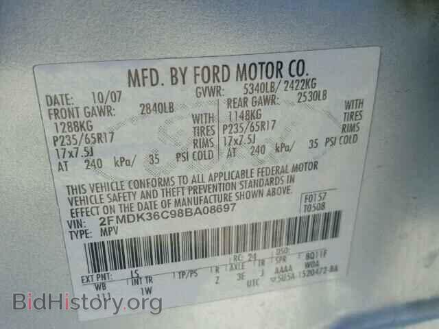 2008 FORD EDGE - VIN: 2FMDK36C98BA08697 - Фото 10