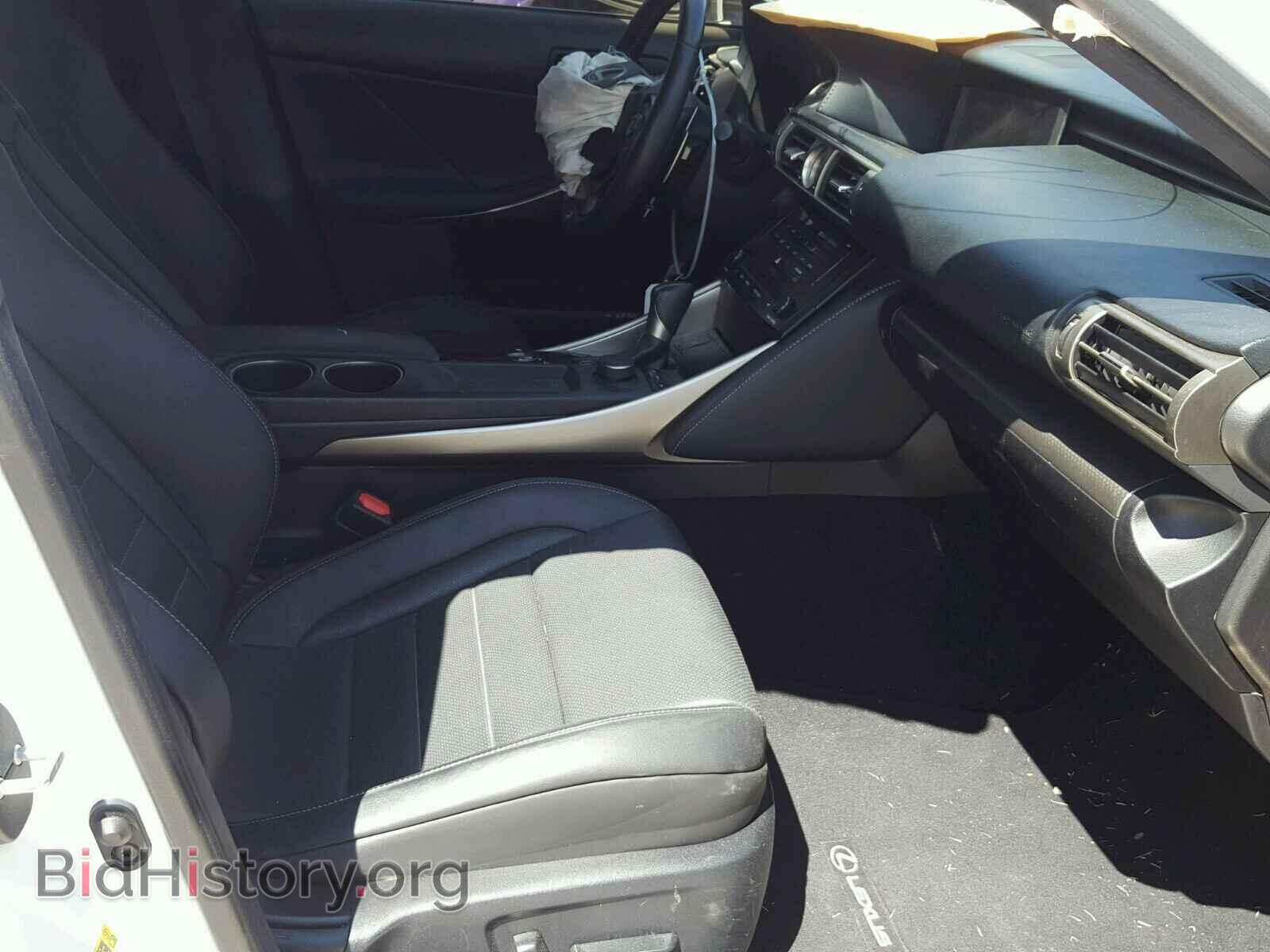 2014 LEXUS IS250 - VIN: JTHBF1D20E5003899 - Фото 5