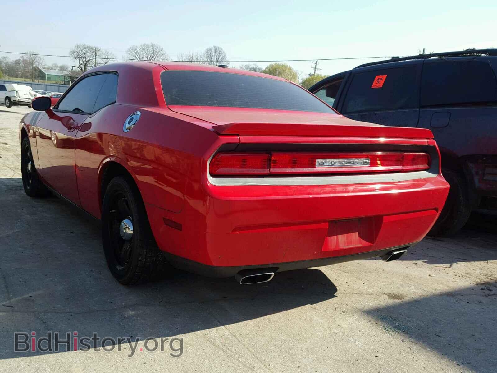 2009 DODGE CHALLENGER - VIN: 2B3LJ54TX9H635877 - Photo 3