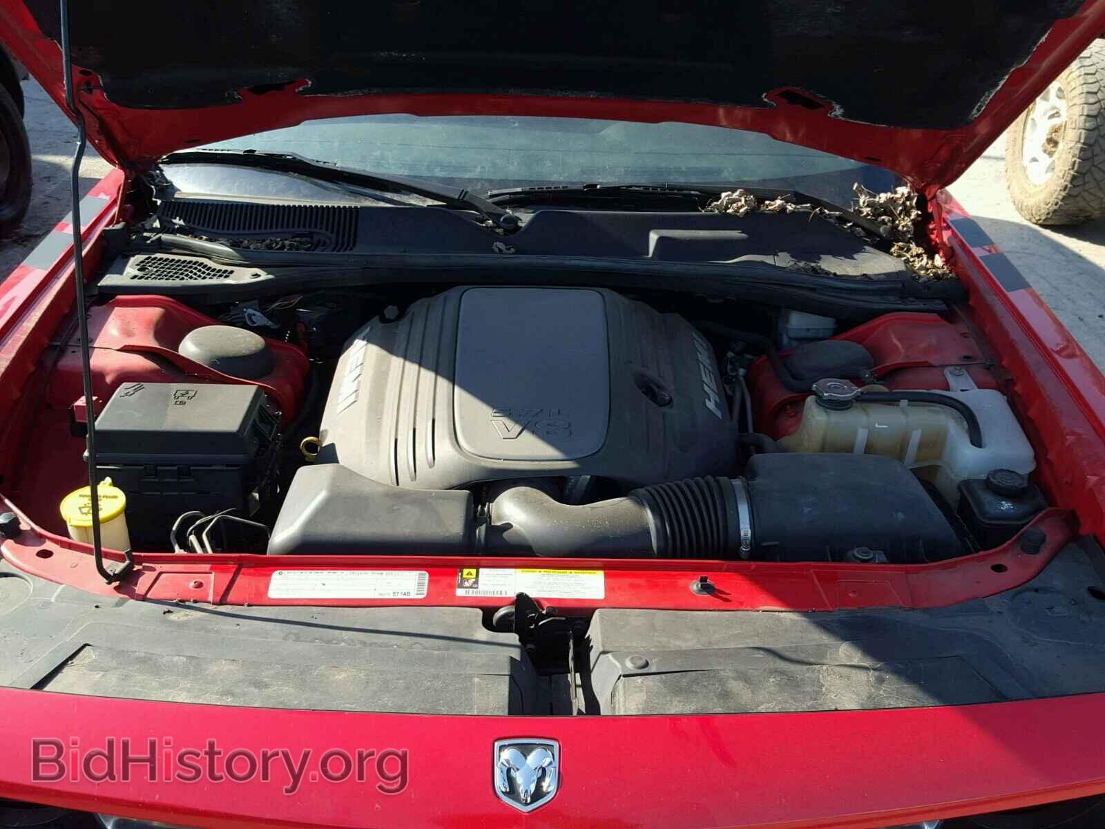 2009 DODGE CHALLENGER - VIN: 2B3LJ54TX9H635877 - Photo 7