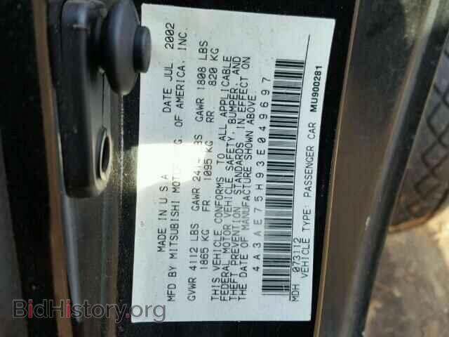 2003 MITSUBISHI ECLIPSE - VIN: 4A3AE75H93E049697 - Photo 10