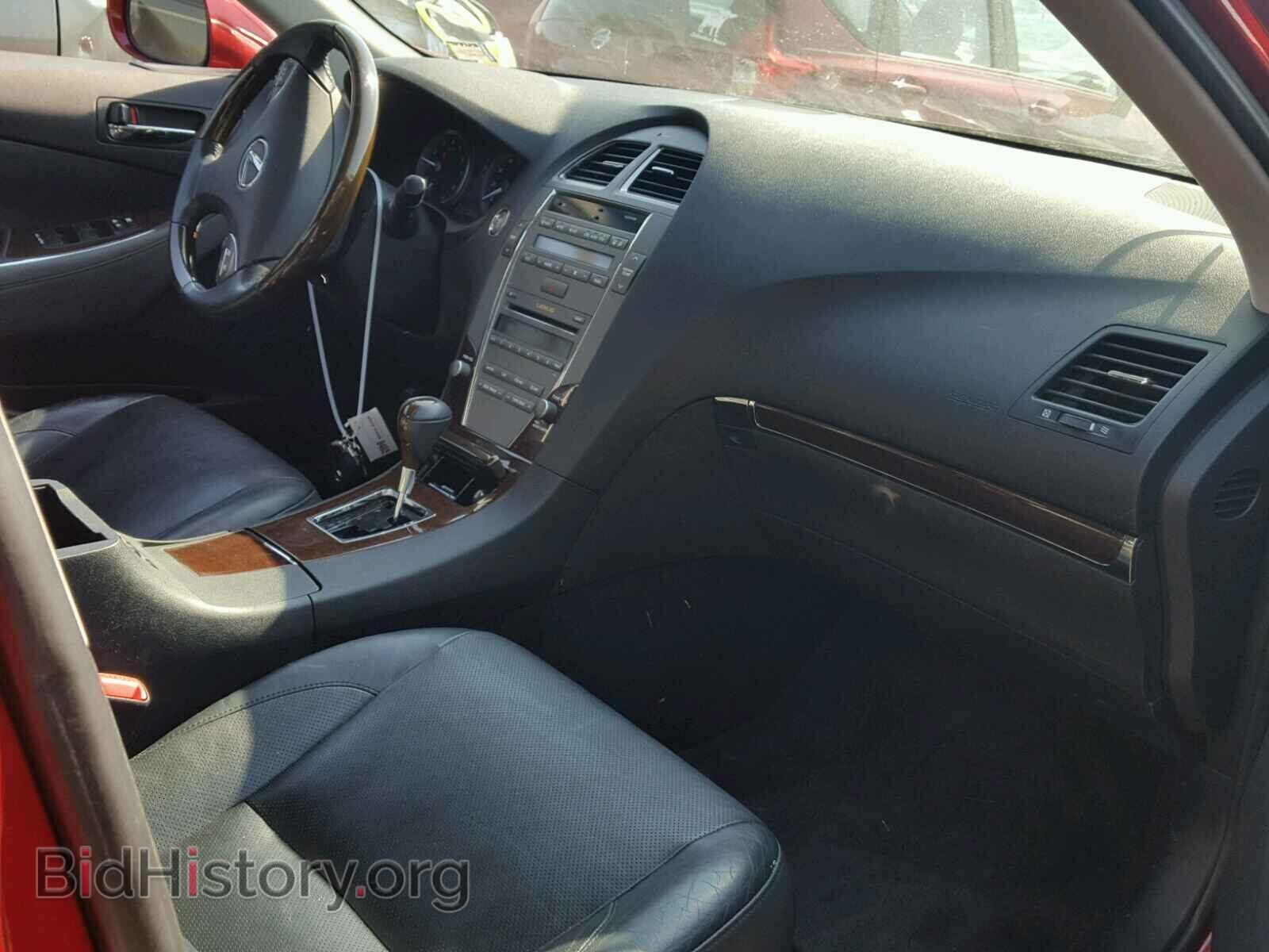 2011 LEXUS ES350 - VIN: JTHBK1EG1B2465696 - Фото 5