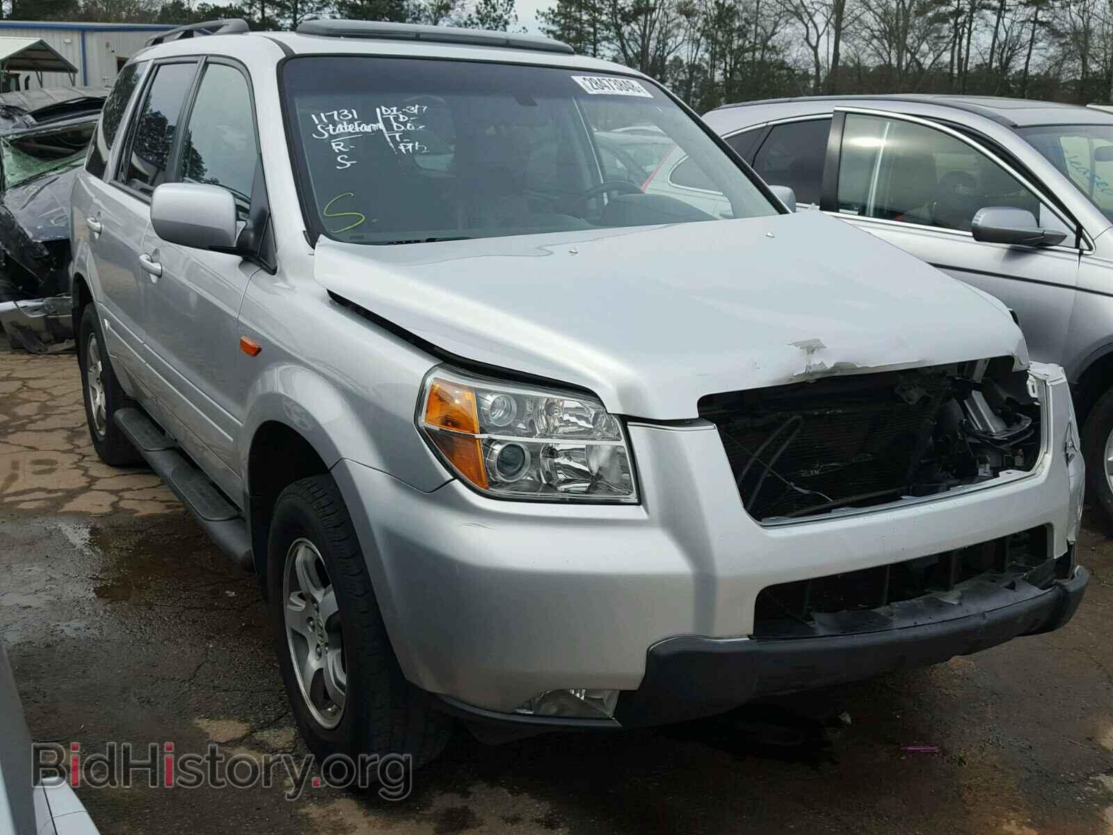 Photo 5FNYF285X6B021493 - HONDA PILOT 2006