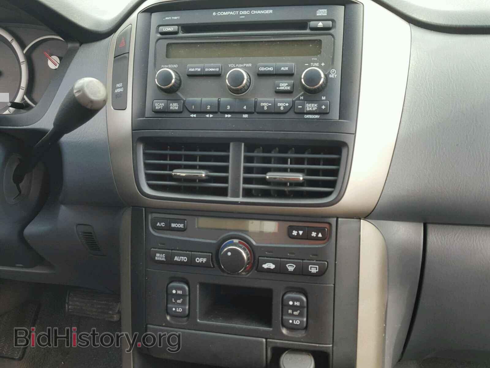 2006 HONDA PILOT - VIN: 5FNYF285X6B021493 - Фото 9