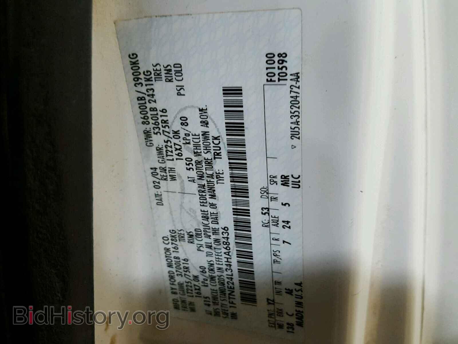 2004 FORD ECONOLINE - VIN: 1FTNE24L34HA68436 - Фото 10