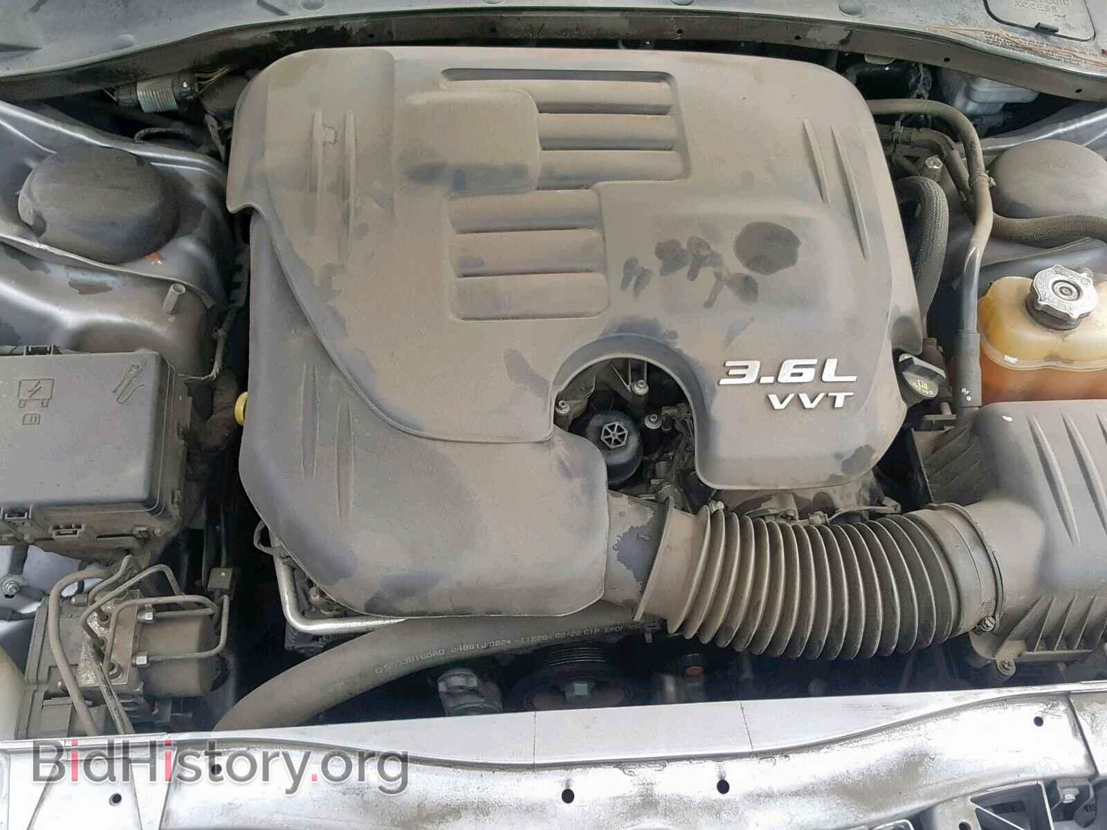 2014 CHRYSLER 300 - VIN: 2C3CCAAG0EH235687 - Фото 7