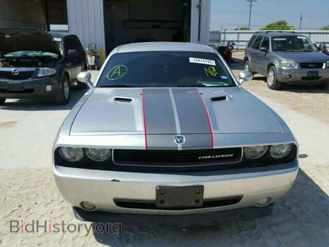 2010 DODGE CHALLENGER - VIN: 2B3CJ4DV9AH278689 - Photo 10