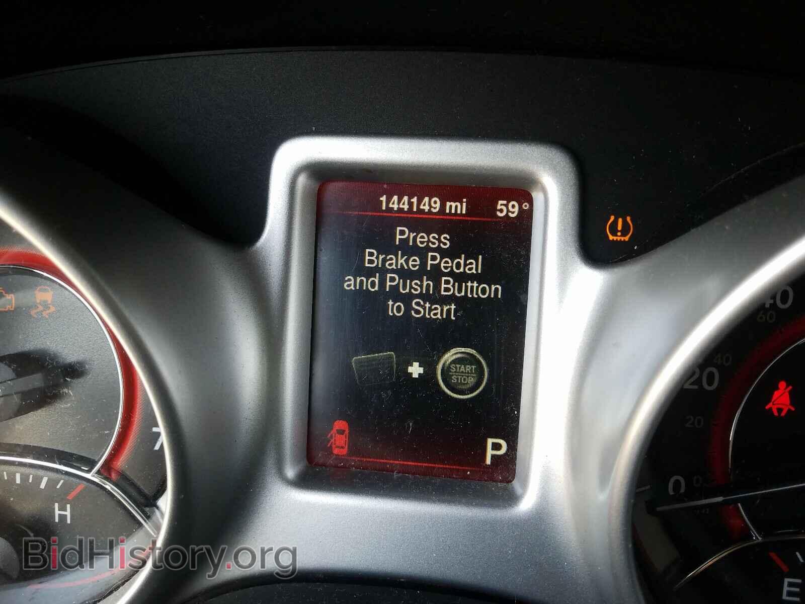 2015 DODGE JOURNEY - VIN: 3C4PDCAB2FT627797 - Фото 8