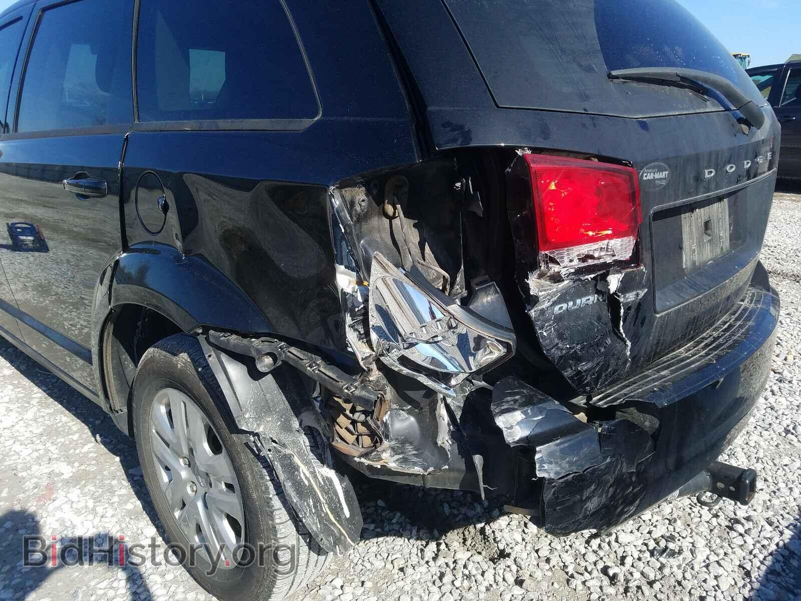 2015 DODGE JOURNEY - VIN: 3C4PDCAB2FT627797 - Фото 9