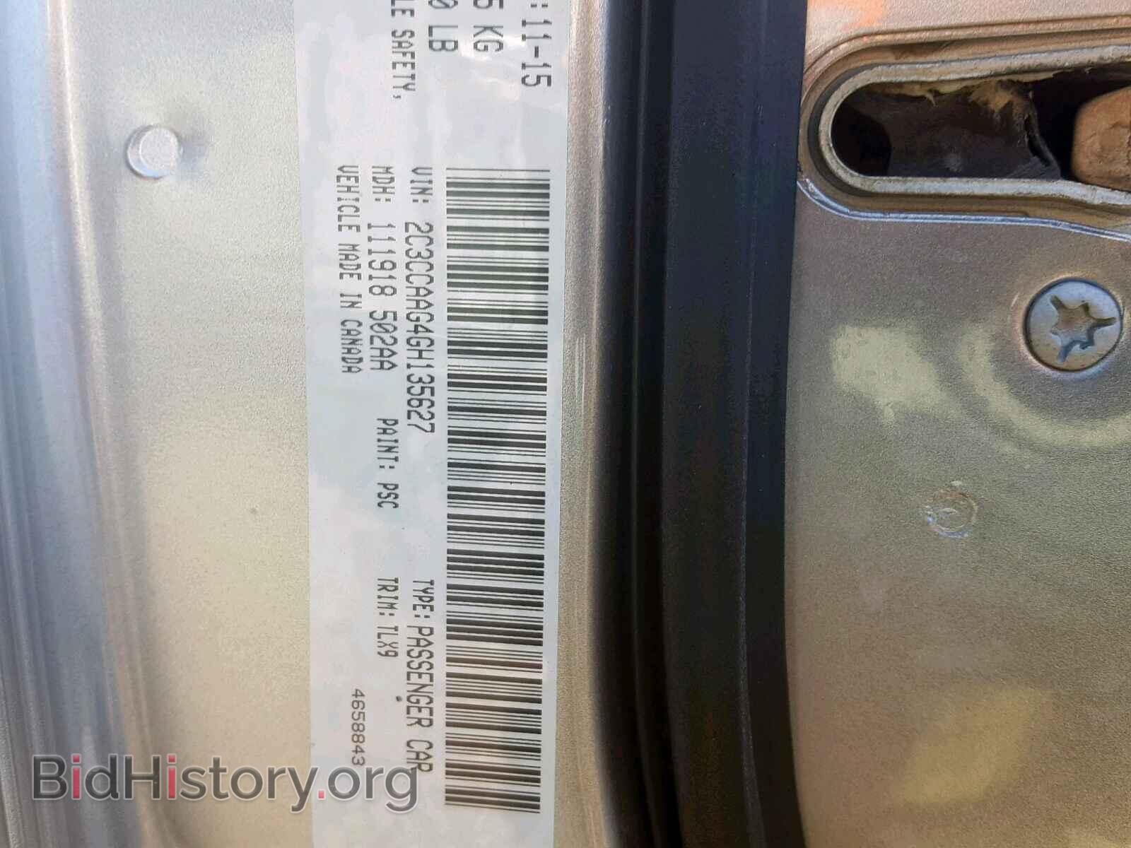 2016 CHRYSLER 300 - VIN: 2C3CCAAG4GH135627 - Фото 10