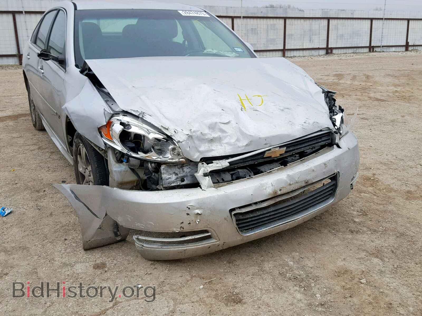 2012 CHEVROLET IMPALA - VIN: 2G1WF5E3XC1182820 - Фото 9