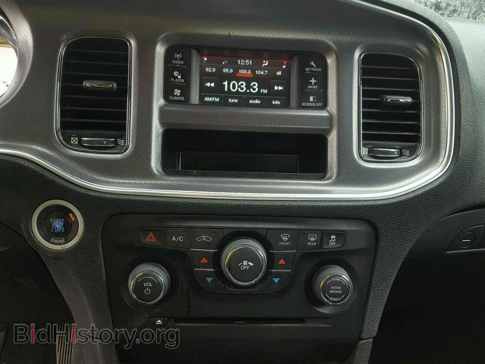 2012 DODGE CHARGER - VIN: 2C3CDXBG2CH281937 - Фото 9