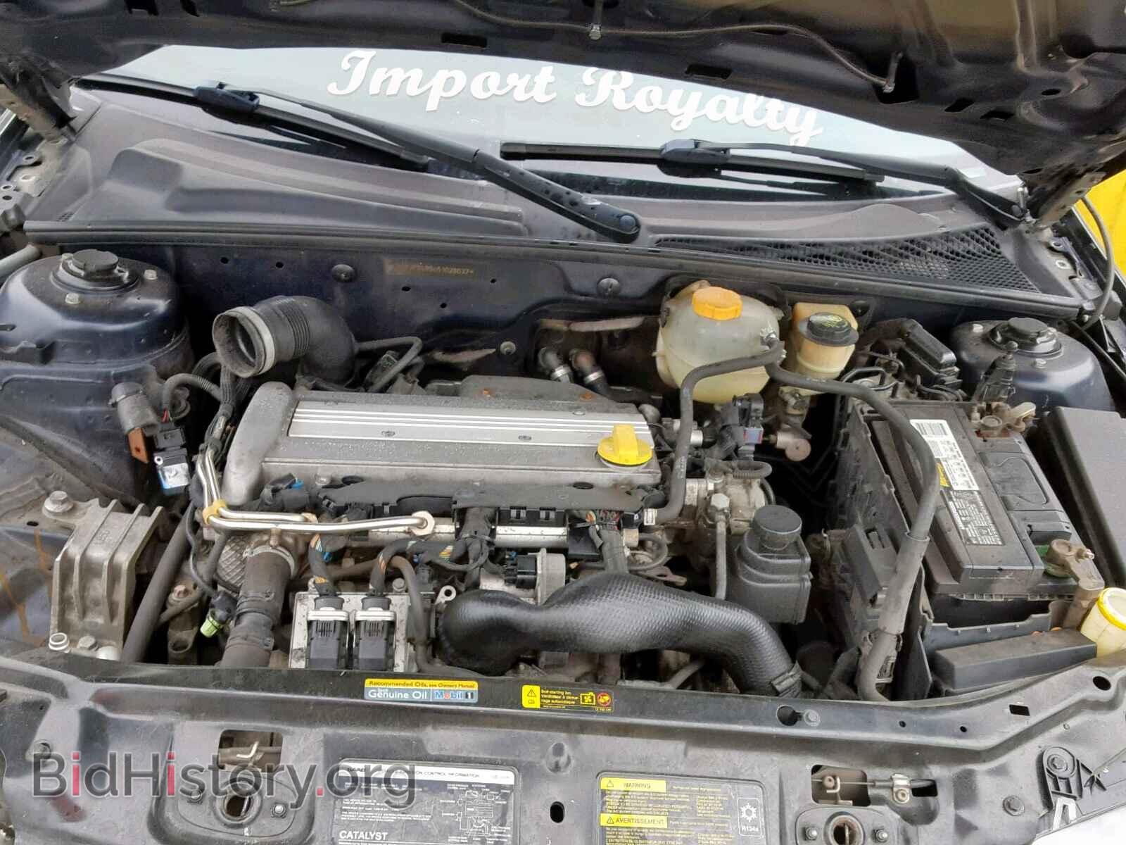 2005 SAAB 9 3 - VIN: YS3FB49S451028037 - Фото 7