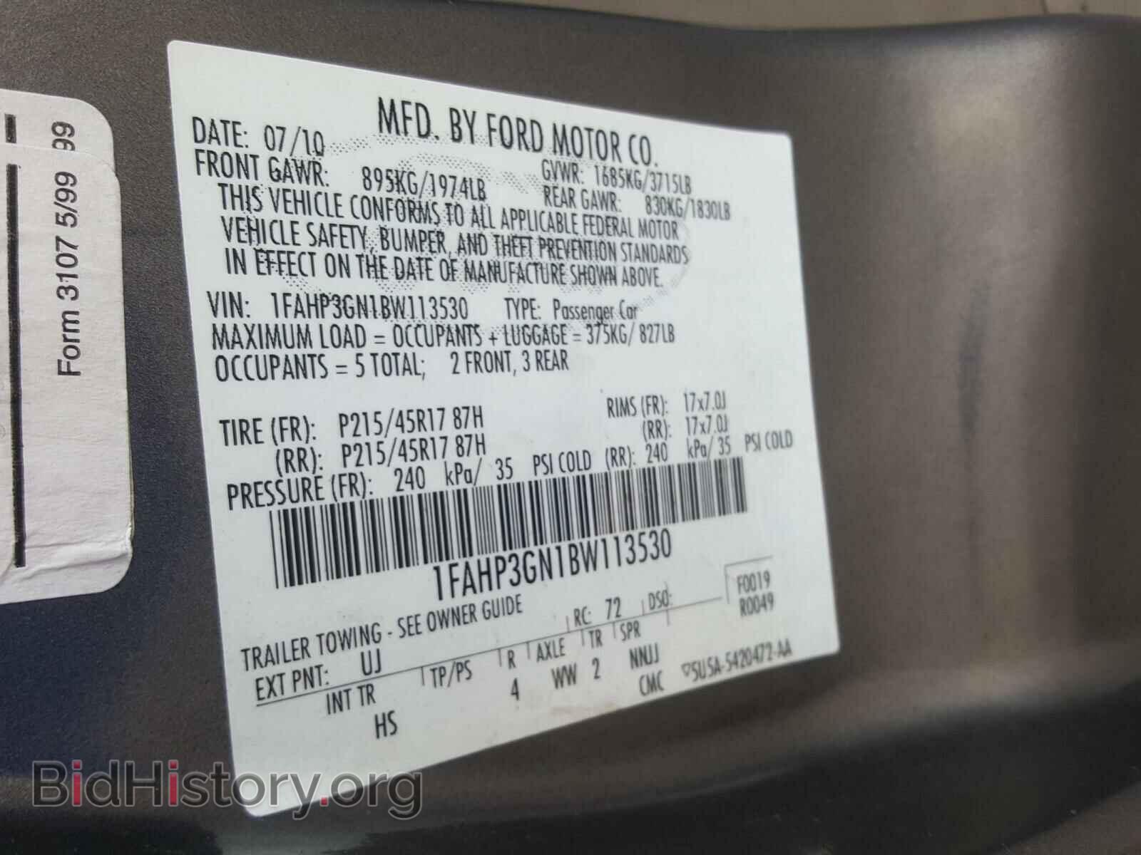 2011 FORD FOCUS - VIN: 1FAHP3GN1BW113530 - Фото 10
