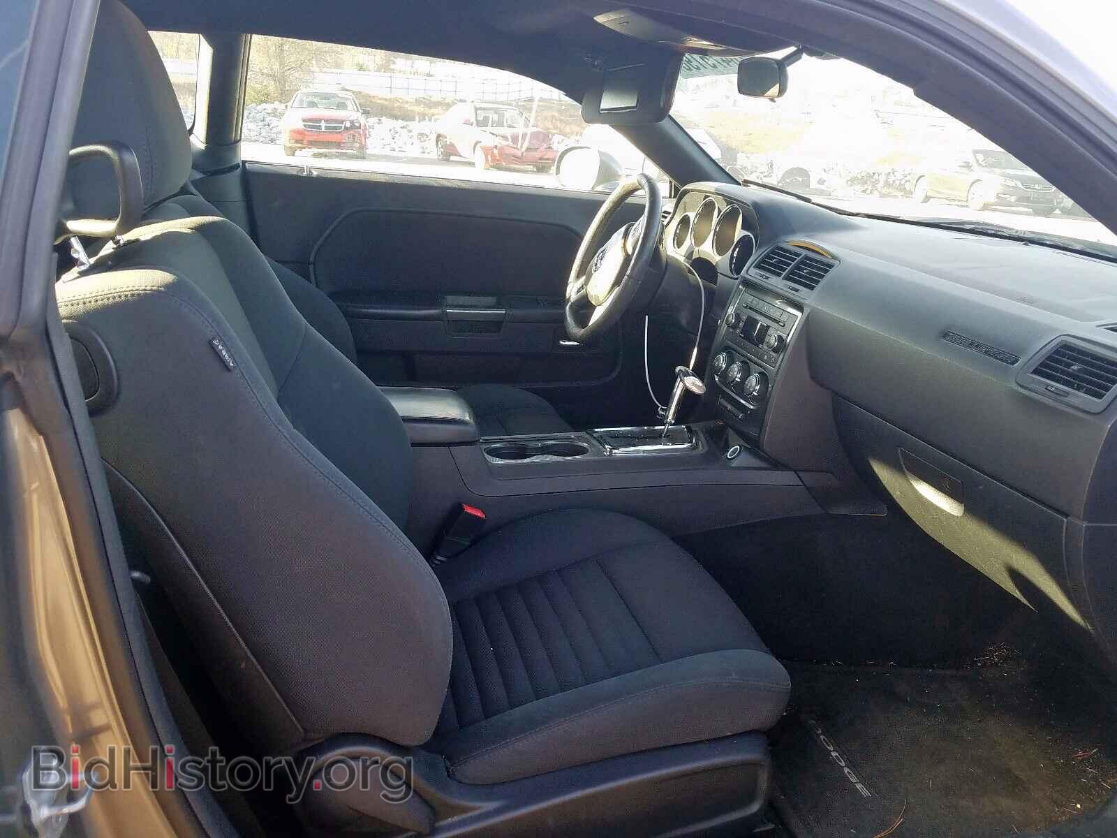 2011 DODGE CHALLENGER - VIN: 2B3CJ4DG0BH602776 - Photo 5
