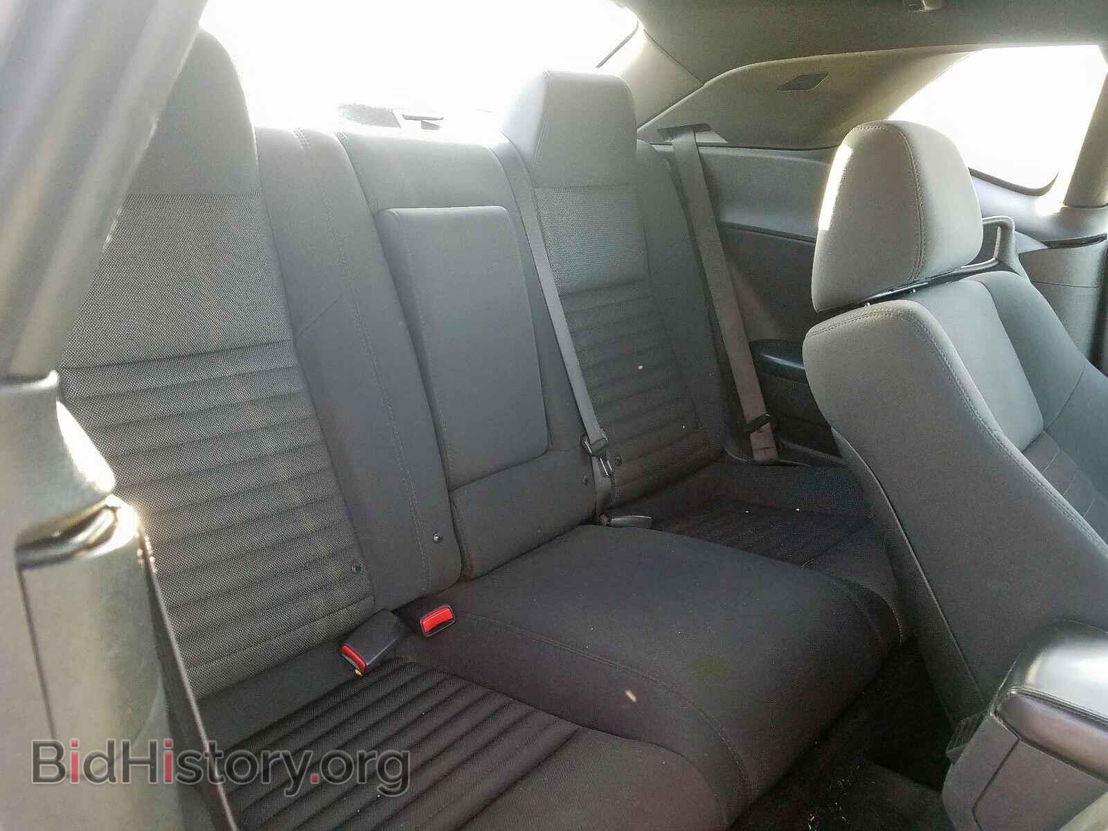 2011 DODGE CHALLENGER - VIN: 2B3CJ4DG0BH602776 - Photo 6