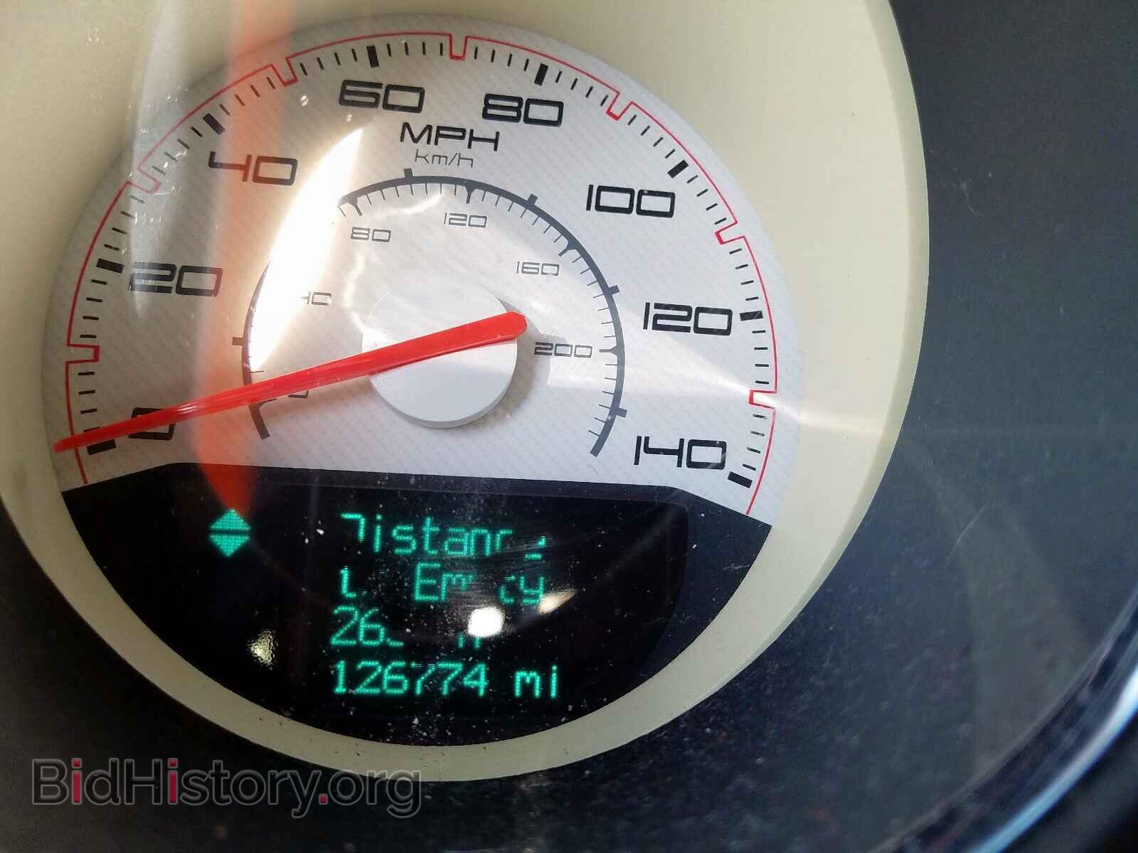 2011 DODGE CHALLENGER - VIN: 2B3CJ4DG0BH602776 - Photo 8