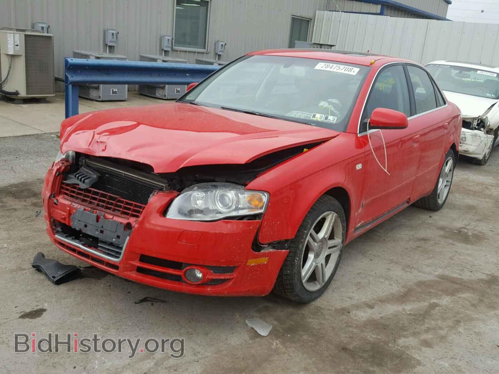 2007 AUDI A4 - VIN: WAUDF78E27A109831 - Фото 2