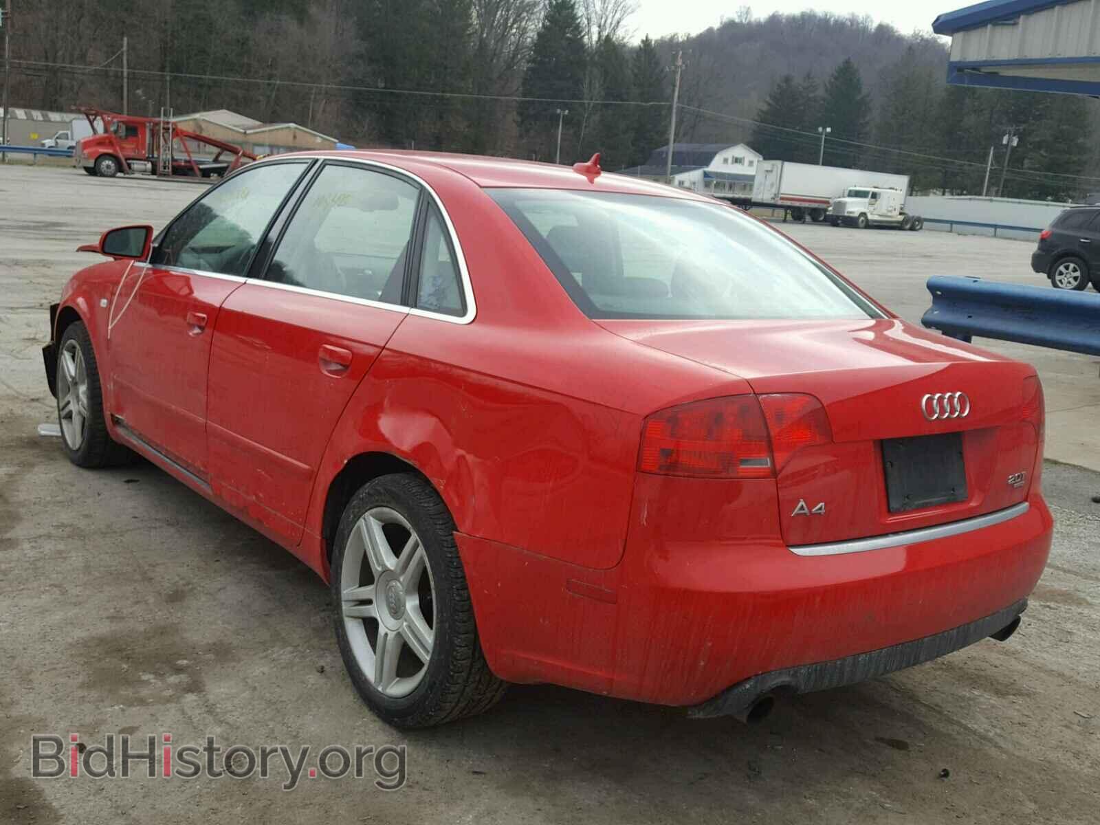2007 AUDI A4 - VIN: WAUDF78E27A109831 - Фото 3