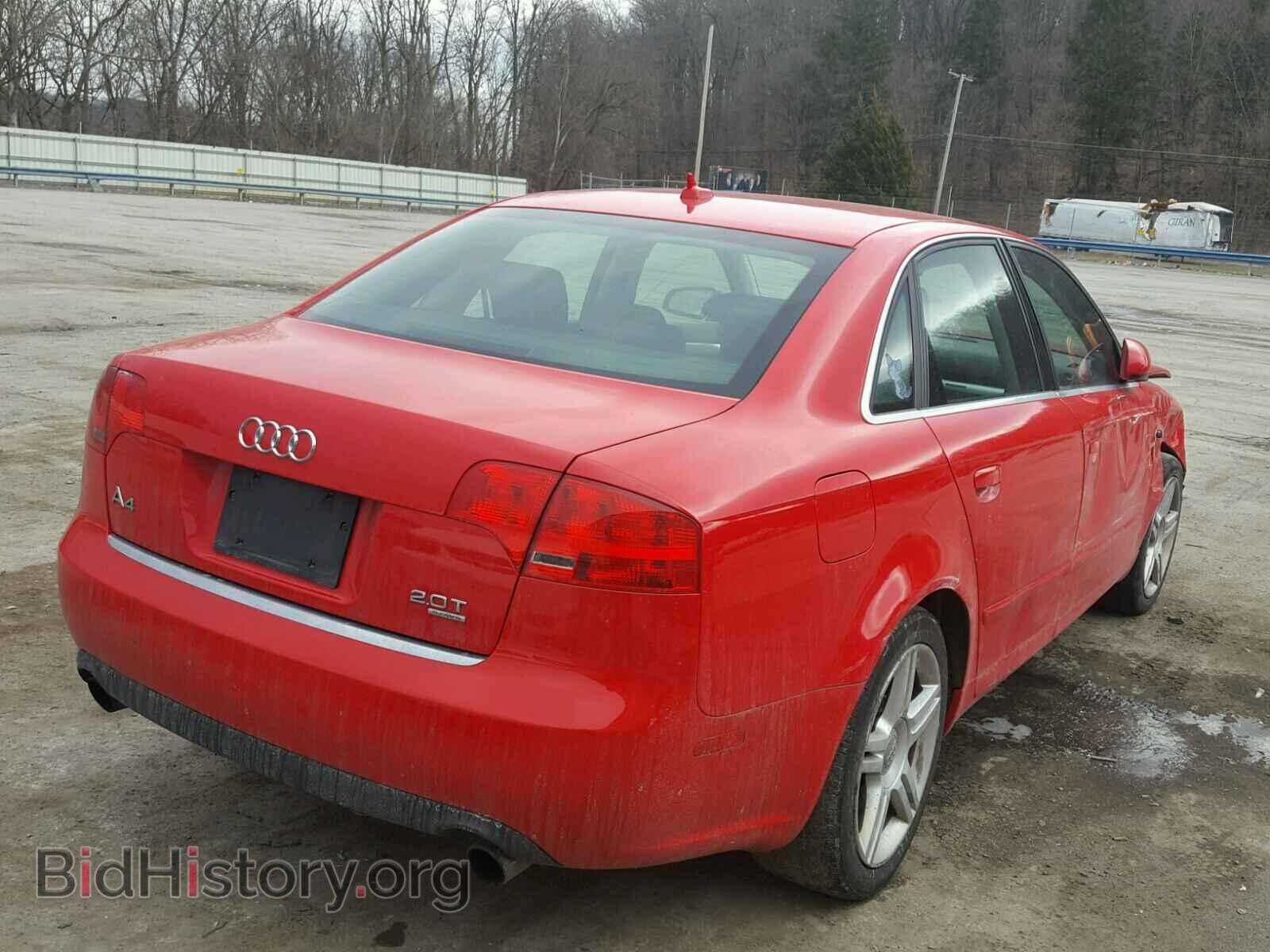2007 AUDI A4 - VIN: WAUDF78E27A109831 - Фото 4