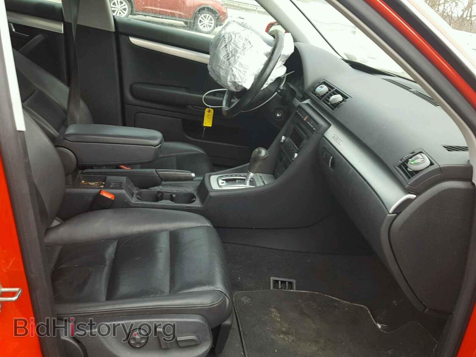 2007 AUDI A4 - VIN: WAUDF78E27A109831 - Фото 5