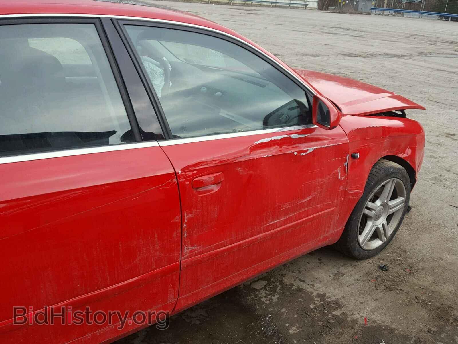 2007 AUDI A4 - VIN: WAUDF78E27A109831 - Фото 9
